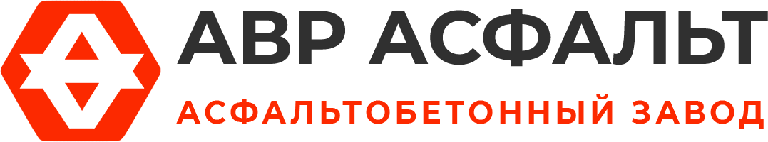 Асфальтобетонный завод АВР Асфальт в Больших дворах